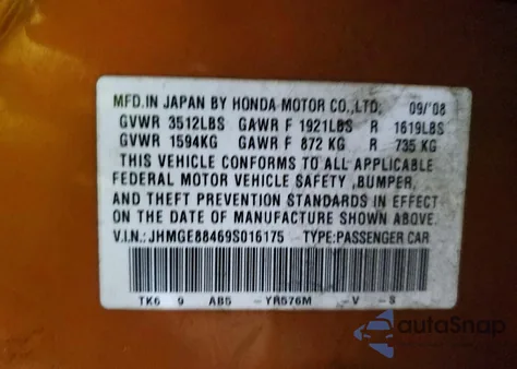 2009 Honda Fit Sport из США, поврежденный, VIN JHMGE88469S016175